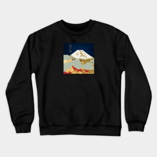 Japanese Golden Fuji Crewneck Sweatshirt